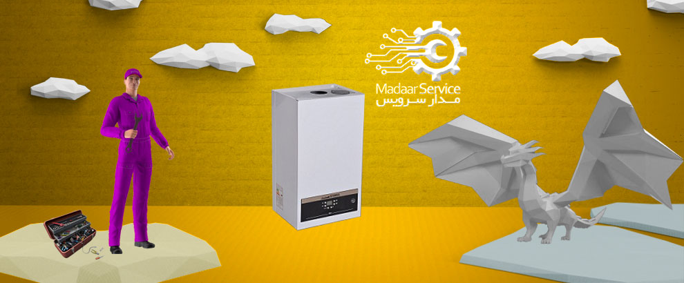 تعمیرات پکیج استانبول